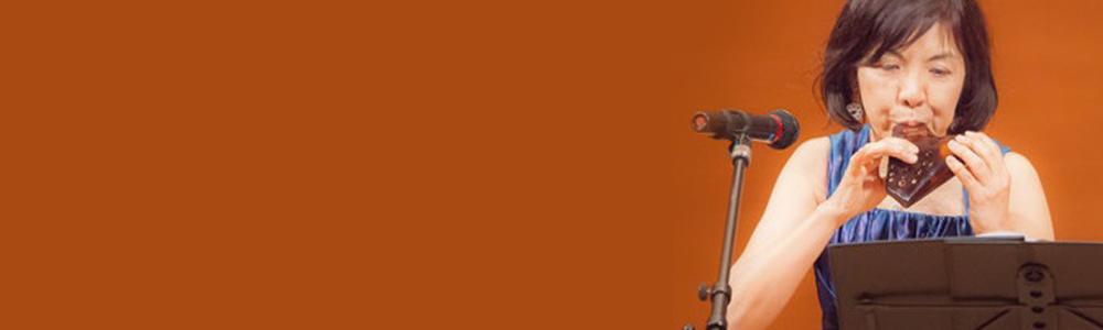 グリーンカフェコンサート